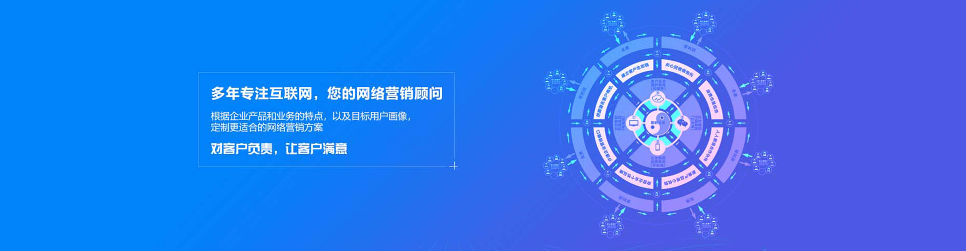 七堵百度开户高返点